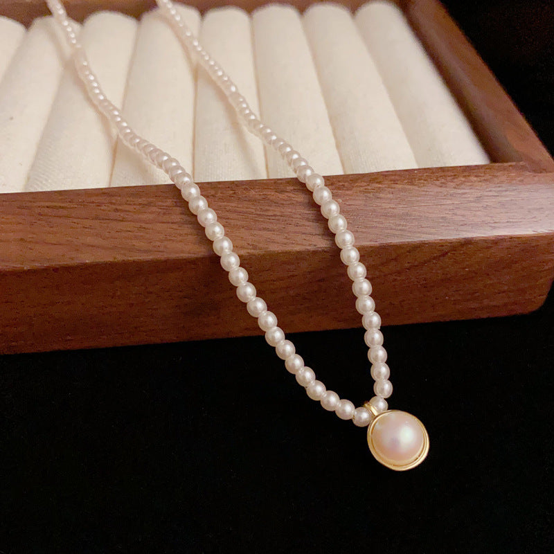 Dreamy Pearl Pendant Necklace