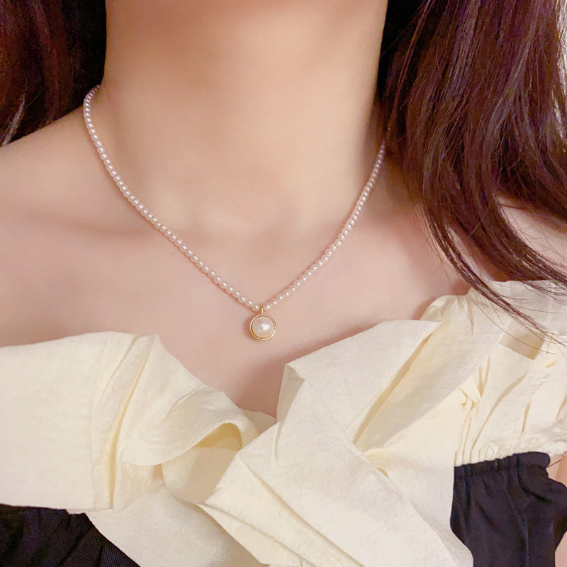 Dreamy Pearl Pendant Necklace